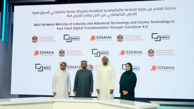 Ministry of Industry and Advanced Technology, Sinaha Technology sign MoU to accelerate Industry 4.0 adoption