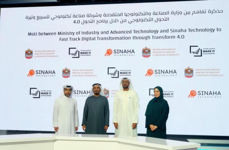 Ministry of Industry and Advanced Technology, Sinaha Technology sign MoU to accelerate Industry 4.0 adoption