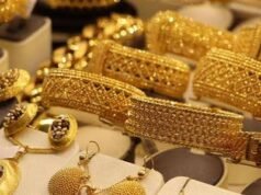 انخفاض سعر الذهب اليوم في مصر بالتعاملات المسائية.. تراجع جديد في جميع الأعيرة