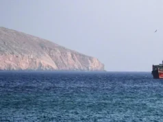 أمطار غزيرة في هاواي مع ترقّب وصول العاصفة المدارية لالا