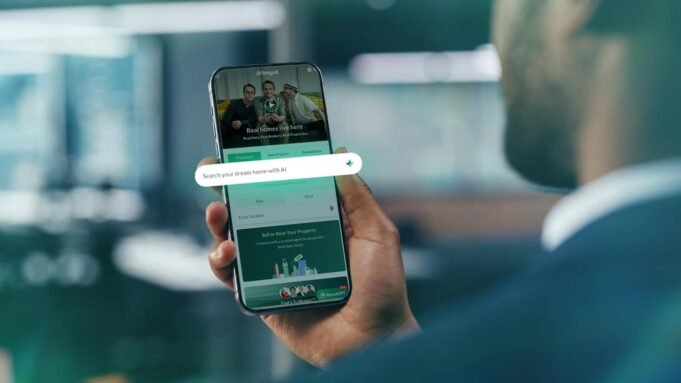 البحث المدعوم بالذكاء الاصطناعي