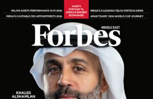 Forbes Middle East Reveals The Middle East’s Top 100 CEOs 2026