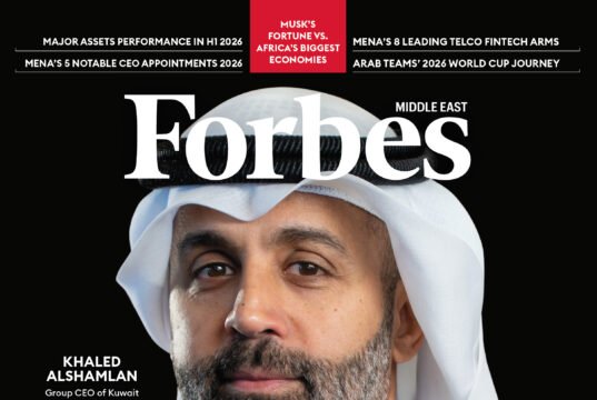 Forbes Middle East Reveals The Middle East’s Top 100 CEOs 2026
