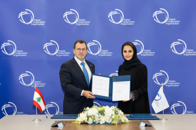 الجمهورية اللبنانية توقّع ميثاق منظمة التعاون الرقمي بما يعزز التعاون الرقمي ويمهد لمرحلة جديدة من الازدهار الرقمي