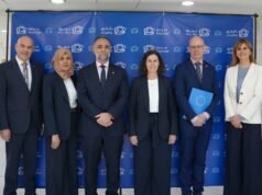 البنك الأوروبي لإعادة الإعمار والتنمية والاتحاد الأوروبي يدعمان تمويل التجارة في العراق