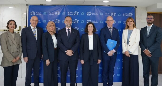 البنك الأوروبي لإعادة الإعمار والتنمية والاتحاد الأوروبي يدعمان تمويل التجارة في العراق