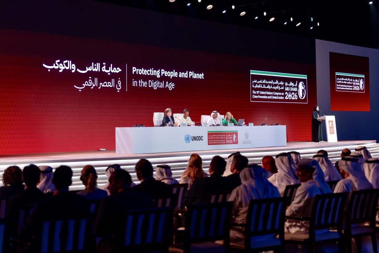 مؤتمر الأمم المتحدة لمنع الجريمة والعدالة الجنائية يختتم يومه الأول باعتماد إعلان أبوظبي إطاراً للعمل الدولي خلال السنوات الخمس المقبلة