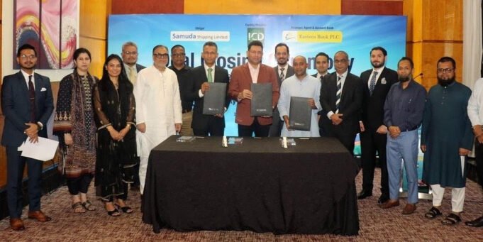 ICD and EBL Close USD 10 Million Shariah-Compliant Term Finance Facility for Samuda Shipping Limited in Bangladesh ICD and EBL Close USD 10 Million Shariah-Compliant Term Finance Facility for Samuda Shipping Limited in Bangladesh