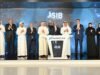 ناسداك دبي تحتفي بإدراج صكوك مصرف الشارقة الإسلامي بقيمة 500 مليون دولار أمريكي بمراسم قرع الجرس ناسداك دبي تحتفي بإدراج صكوك مصرف الشارقة الإسلامي بقيمة 500 مليون دولار أمريكي بمراسم قرع الجرس