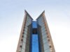 Sharjah Islamic Bank Reports AED 1.2 billion Net Profit for the First Nine Months of 2026, up 9% Sharjah Islamic Bank Reports AED 1.2 billion Net Profit for the First Nine Months of 2026, up 9%