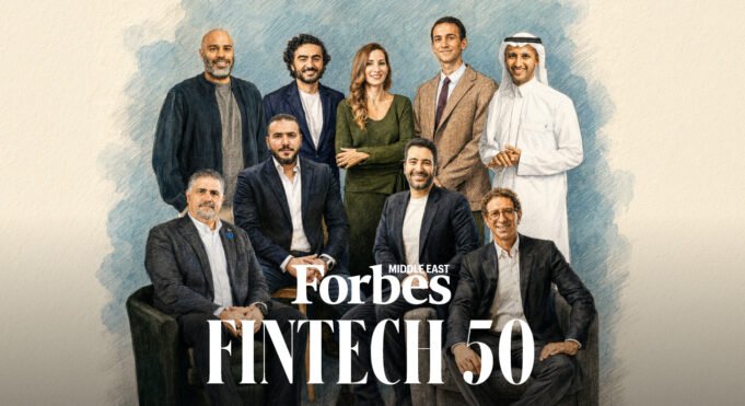 أقوى 50 شركة تكنولوجيا مالية في قائمة فوربس الشرق الأوسط لعام 2026 أقوى 50 شركة تكنولوجيا مالية في قائمة فوربس الشرق الأوسط لعام 2026