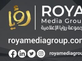مجموعة رؤيا الإعلامية تعلن عن شاغر محرر موقع إخباري في عمّان