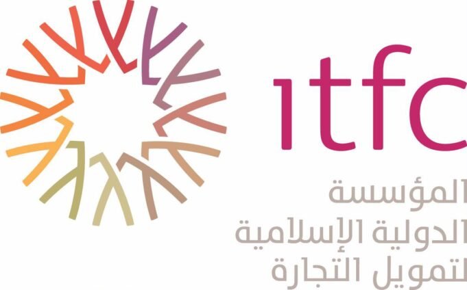 المؤسسة الدولية الإسلامية لتمويل التجارة تتجاوز 100 مليار دولار أمريكي في الموافقات التراكمية لتمويل التجارة