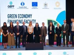 EBRD and EU launch Green Economy Financing Facility to support the Palestinian economy