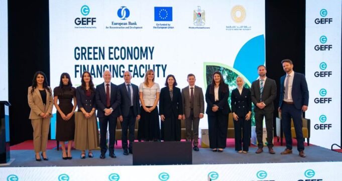 البنك الأوروبي لإعادة الإعمار والتنمية، الاتحاد الأوروبي، الاقتصاد الفلسطيني، التمويل الأخضر، الاقتصاد الأخضر، الطاقة المتجددة، كفاءة الطاقة، الاستدامة، تغير المناخ، الضفة الغربية، قطاع غزة، الشركات الصغيرة والمتوسطة، الاستثمار الأخضر، خفض الانبعاثات الكربونية.